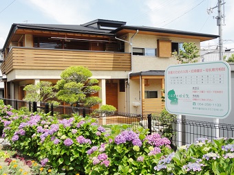 静岡県助産師会